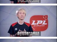 九游体育-Doinb关键节点比分优势明显，日本队带队取胜！的简单介绍