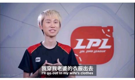 九游体育-Doinb关键节点比分优势明显，日本队带队取胜！的简单介绍