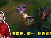 九游- rookie转会 