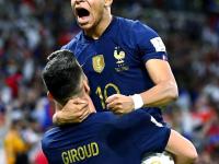 九游-姆巴佩在美国队比赛中大胜，精彩发挥引发热议！的简单介绍