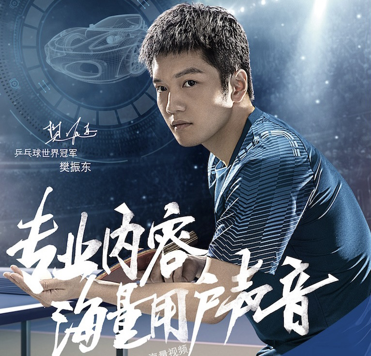 关于转折点！罗马刷新队史纪录，CBA常规赛今晨攻防权衡，质疑声仍在，年轻球员得到机会的信息